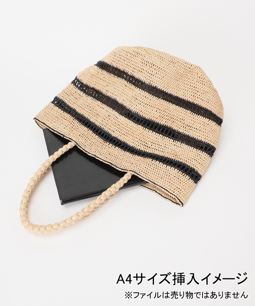 La TOTALITE(ラトータリテ)の「MADE IN MADA /メイドインマダ 別注ALICE LACE バッグ(かごバッグ・レディース・ベージュ・FREE)」の3枚目の写真