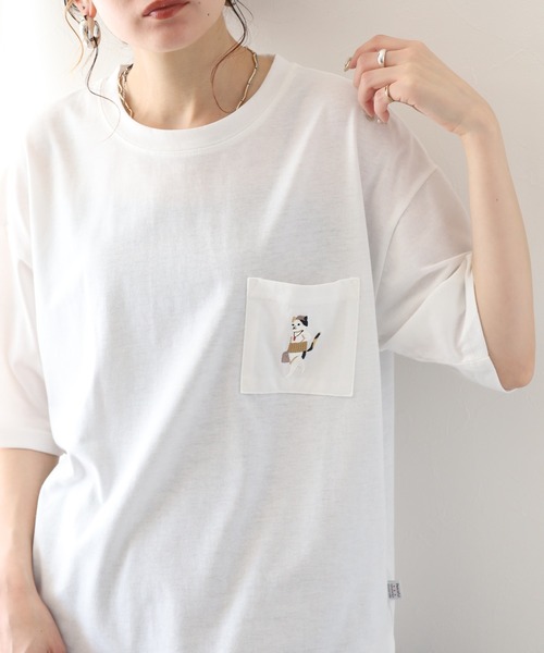 FUNALIVE(ファンアライブ)の「腹巻きねこTシャツ 半袖(Tシャツ/カットソー・レディース・ミント/オフホワイト/チャコールグレー・L/M)」の1枚目の写真
