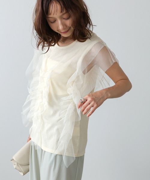 Bab（バブ）の「チュールギャザーノースリーブトップス（Tシャツ/カットソー・レディース・グレイッシュベージュ/チャコールグレー/アイボリー・FREE）」の4枚目の写真