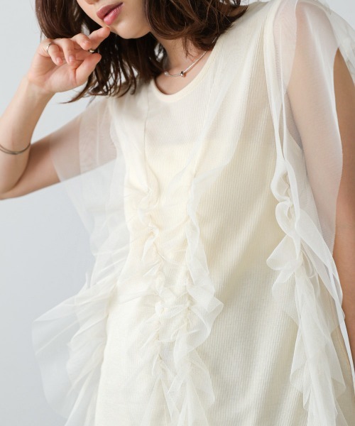 Bab（バブ）の「チュールギャザーノースリーブトップス（Tシャツ/カットソー・レディース・グレイッシュベージュ/チャコールグレー/アイボリー・FREE）」の5枚目の写真