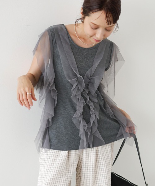 Bab（バブ）の「チュールギャザーノースリーブトップス（Tシャツ/カットソー・レディース・グレイッシュベージュ/チャコールグレー/アイボリー・FREE）」の15枚目の写真