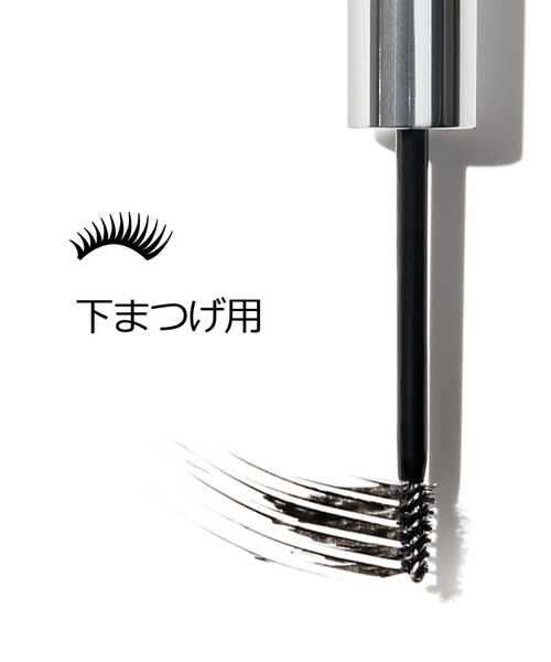 クリニーク ボトム ラッシュ マスカラ（マスカラ）｜CLINIQUE