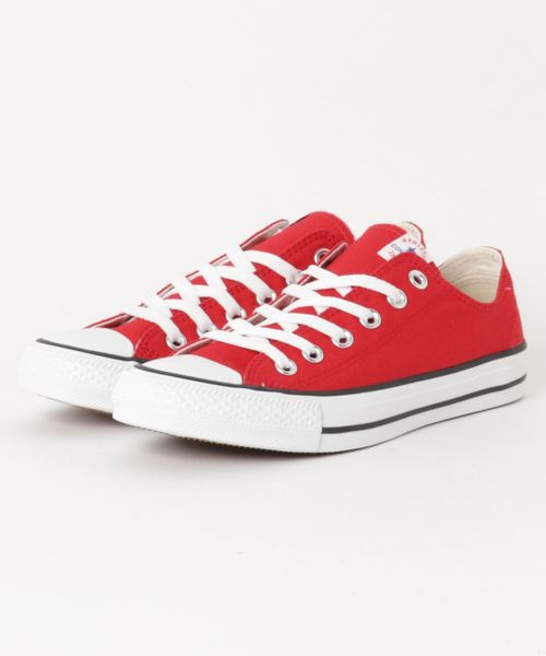 converse nextar 110