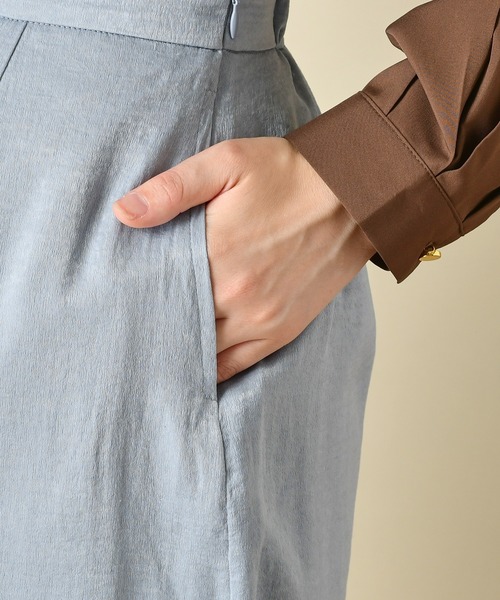 natural couture（ナチュラルクチュール）の「アシメ切替フリルヘムスカート（スカート・レディース・サックスブルー/アイボリー/その他1/その他2・FREE）」の22枚目の写真