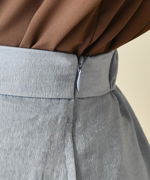 natural couture（ナチュラルクチュール）の「アシメ切替フリルヘムスカート（スカート・レディース・サックスブルー/アイボリー/その他1/その他2・FREE）」の9枚目の写真