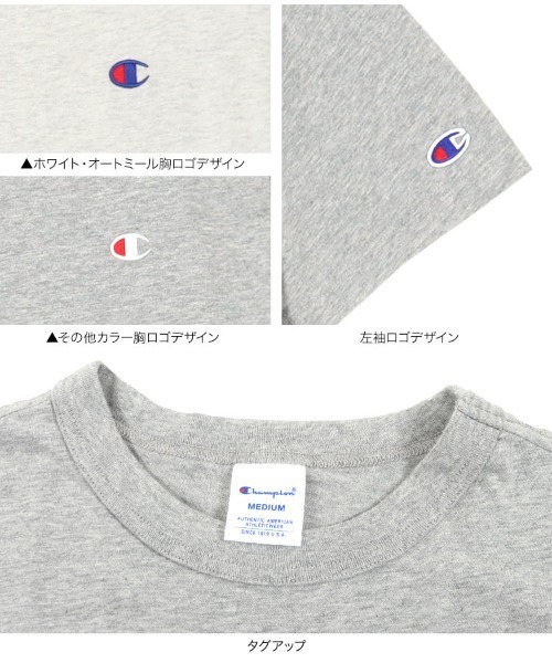 Champion（チャンピオン）の「[Champion]チャンピオンショートスリーブTシャツ（Tシャツ/カットソー・レディース・ホワイト/ブラック/ダークグリーン/グレー/グレー系その他/ピンク/オレンジ/ブラウン・LL/S/M/L）」の19枚目の写真