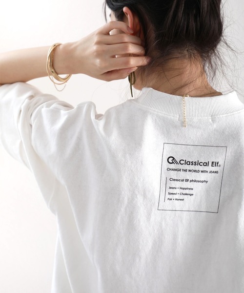 classicalelf(クラシカルエルフ)の「さりげない、エルフロゴがアクセに!バックプリントビッグTee(Tシャツ/カットソー・レディース・ホワイト/ブラック/ベージュ/グリーン/モカ/グレイッシュベージュ・MEDIUM/LARGE/X-LARGE/XX-LARGE)」の1枚目の写真