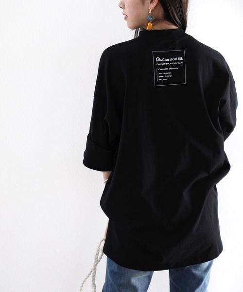 classicalelf(クラシカルエルフ)の「さりげない、エルフロゴがアクセに!バックプリントビッグTee(Tシャツ/カットソー・レディース・ホワイト/ブラック/ベージュ/グリーン/モカ/グレイッシュベージュ・MEDIUM/LARGE/X-LARGE/XX-LARGE)」の2枚目の写真