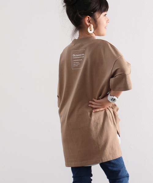 classicalelf(クラシカルエルフ)の「さりげない、エルフロゴがアクセに!バックプリントビッグTee(Tシャツ/カットソー・レディース・ホワイト/ブラック/ベージュ/グリーン/モカ/グレイッシュベージュ・MEDIUM/LARGE/X-LARGE/XX-LARGE)」の7枚目の写真