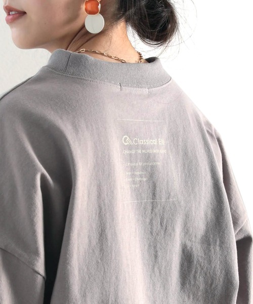 classicalelf(クラシカルエルフ)の「さりげない、エルフロゴがアクセに!バックプリントビッグTee(Tシャツ/カットソー・レディース・ホワイト/ブラック/ベージュ/グリーン/モカ/グレイッシュベージュ・MEDIUM/LARGE/X-LARGE/XX-LARGE)」の12枚目の写真