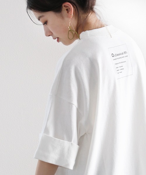 classicalelf(クラシカルエルフ)の「さりげない、エルフロゴがアクセに!バックプリントビッグTee(Tシャツ/カットソー・レディース・ホワイト/ブラック/ベージュ/グリーン/モカ/グレイッシュベージュ・MEDIUM/LARGE/X-LARGE/XX-LARGE)」の13枚目の写真