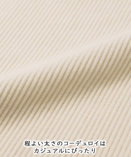 GeeRA(ジーラ)の「タックデザインゆるシルエットパンツ(選べる3素材)(その他パンツ・レディース・モカ/ブルー/ベージュ/ブラック/インディゴブルー/ナチュラル/アイボリー・70/73/61/67/64/58)」の9枚目の写真