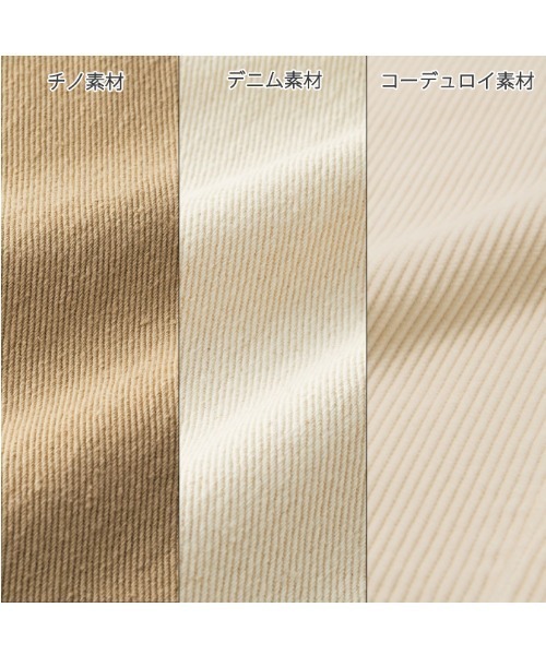 GeeRA(ジーラ)の「タックデザインゆるシルエットパンツ(選べる3素材)(その他パンツ・レディース・モカ/ブルー/ベージュ/ブラック/インディゴブルー/ナチュラル/アイボリー・70/73/61/67/64/58)」の18枚目の写真
