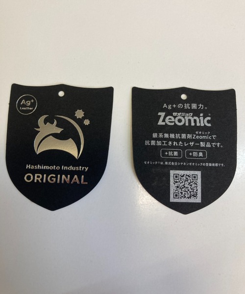 TIDEWAY（タイドウェイ）の「Ag+LEATHER BLACK&WHITE 抗菌ショルダーパッド（ショルダーバッグ・レディース・ホワイト/ブラック・FREE）」の13枚目の写真