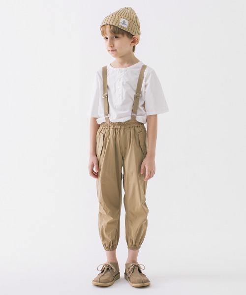 Smoothy(スムージー)の「Smoothy Parachute pants / スムージー パラシュートパンツ(その他パンツ・キッズ・ベージュ/サックスブルー/カーキ・160/130/100/140/110/120/150)」の1枚目の写真