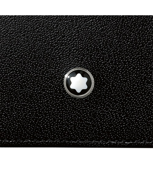 MONTBLANC（モンブラン）の「マイスターシュテュック ビジネス