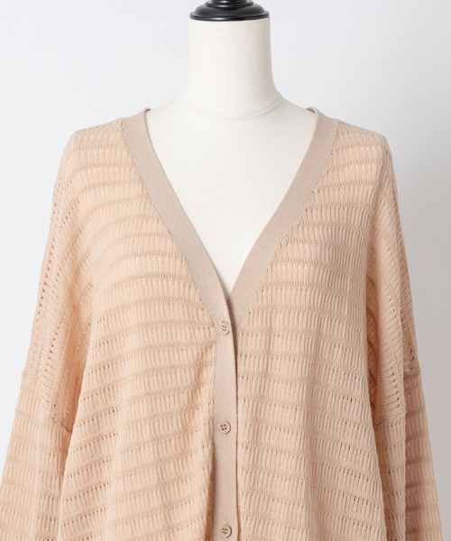Rewde（ルゥデ）の「クロシェ風ロングニットカーディガン（1R14-04181）（カーディガン/ボレロ・レディース・ホワイト/ベージュ/ネイビー・M）」の11枚目の写真