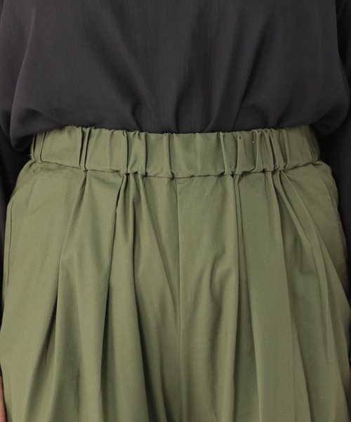 studio CLIP（スタディオクリップ）の「【キナリノ掲載商品】《満点いつものパンツ》いつでもゆったりサーカスパンツ[プラスサイズあり]（その他パンツ・レディース・カーキ/アイボリー/キャメル・MEDIUM/LARGE/X-LARGE/XX-LARGE/XXX-LARGE）」の11枚目の写真