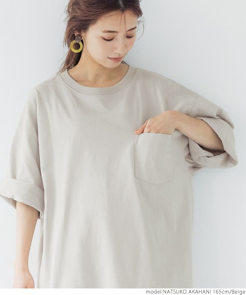 coca(coca)(コカ)の「ヘビーウェイポケット付きオーバーチュニックT(Tシャツ/カットソー・レディース・ホワイト/ブラック/ベージュ/カーキ・ONE SIZE)」の8枚目の写真