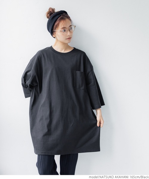 coca(coca)(コカ)の「ヘビーウェイポケット付きオーバーチュニックT(Tシャツ/カットソー・レディース・ホワイト/ブラック/ベージュ/カーキ・ONE SIZE)」の22枚目の写真