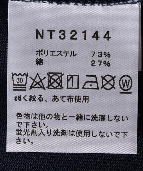 THE NORTH FACE（ザノースフェイス）の「OLT＜THE NORTH FACE（ザ ノースフェイス）＞ バックスクエアロゴ Tシャツ（Tシャツ/カットソー・メンズ・ブラック/ホワイト/ネイビー・LARGE/SMALL/X-LARGE/MEDIUM）」の22枚目の写真