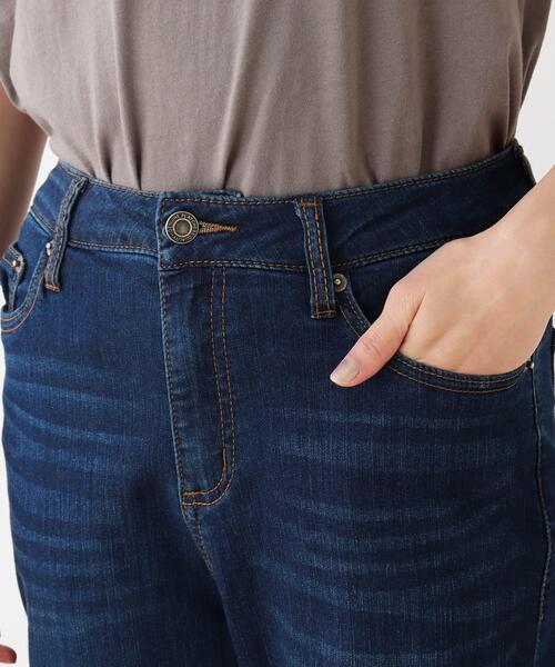 SHOO・LA・RUE(シューラルー)の「◆【SS-4L/3Dスキャン】裏ひんやりデニムスキニーパンツ(その他パンツ・レディース・ブラック/ブルー/ダークネイビー/ホワイト系・01/02/04/10/03/05/06)」の21枚目の写真