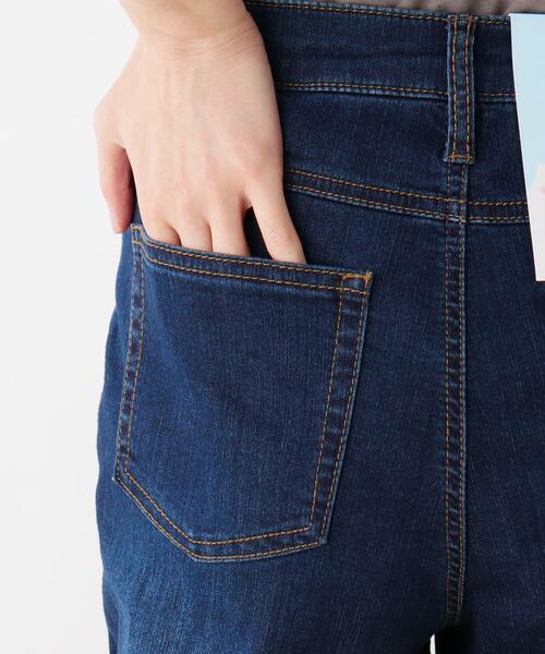 SHOO・LA・RUE(シューラルー)の「◆【SS-4L/3Dスキャン】裏ひんやりデニムスキニーパンツ(その他パンツ・レディース・ブラック/ブルー/ダークネイビー/ホワイト系・01/02/04/10/03/05/06)」の22枚目の写真