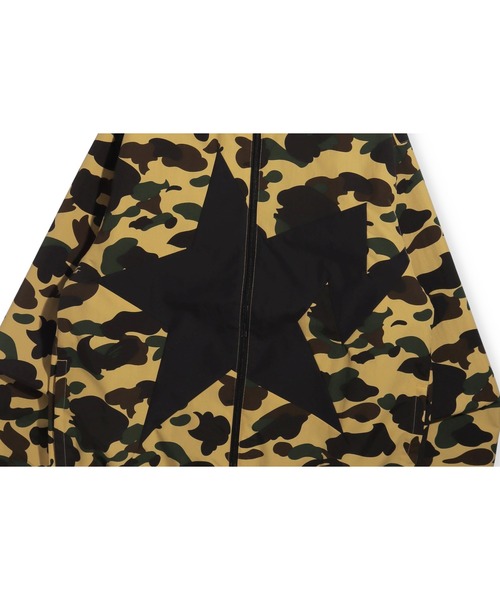 A BATHING APE(アベイシングエイプ)の「1ST CAMO TRACK JACKET M(ブルゾン・メンズ・イエロー/グリーン・MEDIUM/XX-LARGE/SMALL/X-LARGE/LARGE)」の12枚目の写真