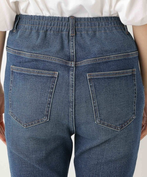 LEPSIM(レプシィム)の「マタニティ/デニムスリムパンツ 947504(マタニティウェア/グッズ・レディース・ネイビー/ブルー/ブラック/ブルー系その他・SMALL/MEDIUM/LARGE)」の14枚目の写真