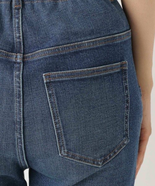 LEPSIM(レプシィム)の「マタニティ/デニムスリムパンツ 947504(マタニティウェア/グッズ・レディース・ネイビー/ブルー/ブラック/ブルー系その他・SMALL/MEDIUM/LARGE)」の10枚目の写真