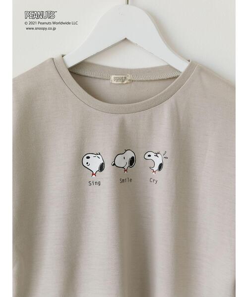 koe（コエ）の「PEANUTS スヌーピーロングTシャツ＊（Tシャツ/カットソー・キッズ・ブラウン/モカ/サックスブルー/チャコールグレー/グレイッシュベージュ/グリーン・100/120/110/130）」の9枚目の写真