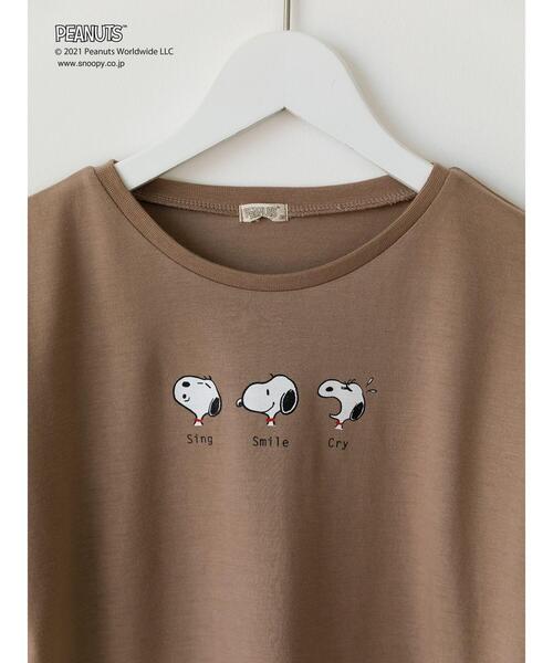 koe（コエ）の「PEANUTS スヌーピーロングTシャツ＊（Tシャツ/カットソー・キッズ・ブラウン/モカ/サックスブルー/チャコールグレー/グレイッシュベージュ/グリーン・100/120/110/130）」の10枚目の写真