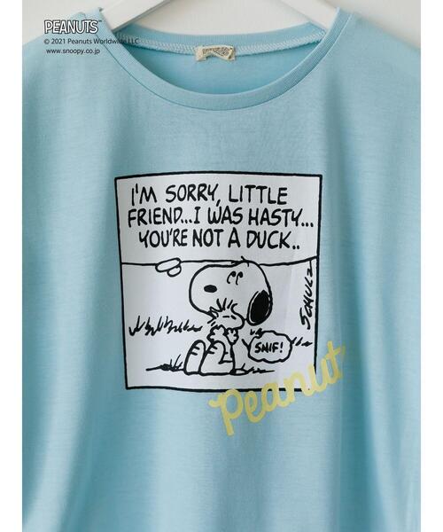 koe（コエ）の「PEANUTS スヌーピーロングTシャツ＊（Tシャツ/カットソー・キッズ・ブラウン/モカ/サックスブルー/チャコールグレー/グレイッシュベージュ/グリーン・100/120/110/130）」の13枚目の写真