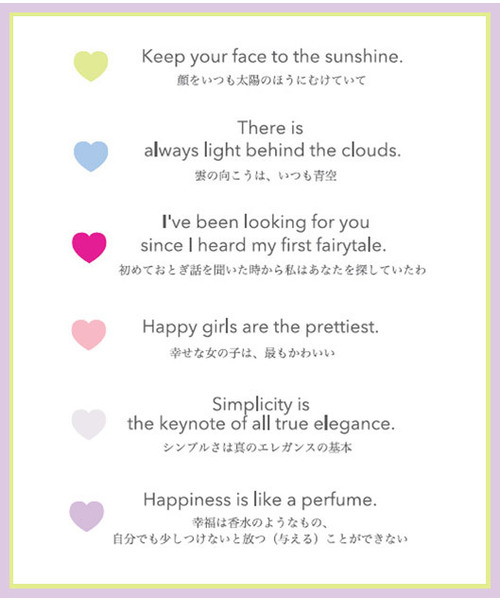 bombay duck（ボンベイダック）の「1st Anniversary レザーイニシャルキーリング R（キーホルダー・レディース・パープル系・F）」の3枚目の写真