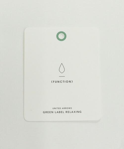 green label relaxing（グリーンレーベルリラクシング）の「リネン