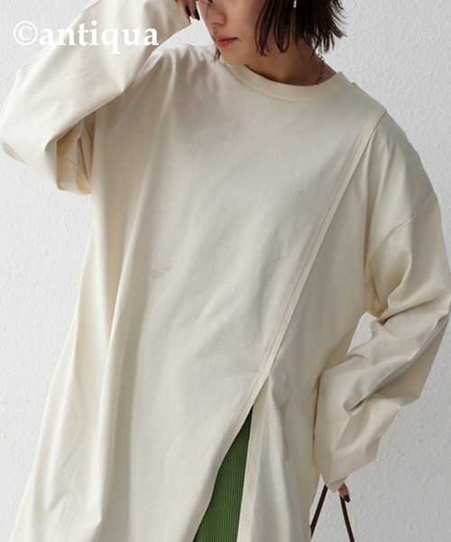 antiqua（アンティカ）の「オーガニックレイヤードデザインプルオーバー（Tシャツ/カットソー・レディース・ブラック/ベージュ/オフホワイト/ブルー系その他・FREE）」の6枚目の写真