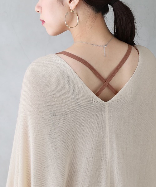 n'OrLABEL（ノアールレーベル）の「【廃盤】【機能素材】『バッククロスブラトップ』（インナーウェア/肌着・レディース・ブラック/グレイッシュブルー/オレンジ/オフホワイト・LL/M/L）」の16枚目の写真