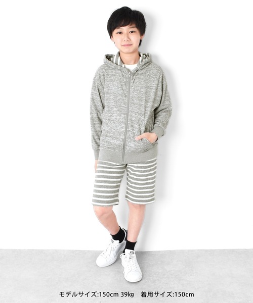 GLAZOS(グラソス)の「パイル・ジップアップパーカー【セットアップ対応】(パーカー・キッズ・ネイビー/グレー・160cm/140cm/130cm/170cm/150cm)」の5枚目の写真