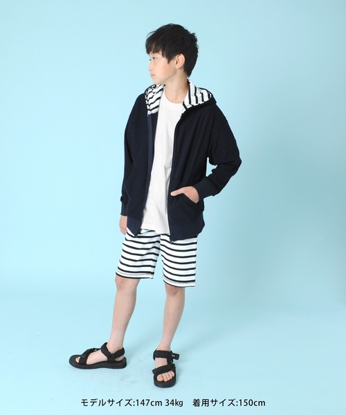 GLAZOS(グラソス)の「パイル・ジップアップパーカー【セットアップ対応】(パーカー・キッズ・ネイビー/グレー・160cm/140cm/130cm/170cm/150cm)」の17枚目の写真