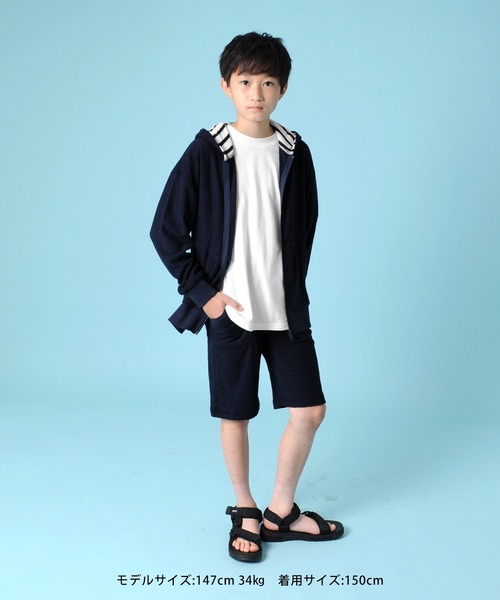 GLAZOS(グラソス)の「パイル・ジップアップパーカー【セットアップ対応】(パーカー・キッズ・ネイビー/グレー・160cm/140cm/130cm/170cm/150cm)」の19枚目の写真