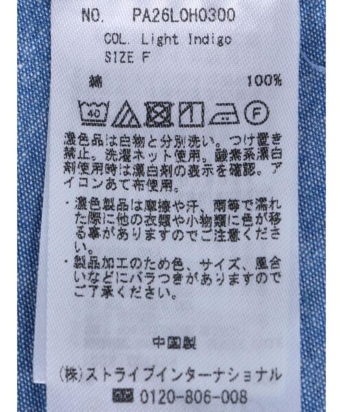 CRAFT STANDARD BOUTIQUE(クラフトスタンダードブティック)の「バンドカラーダンガリーワンピース *(ワンピース・レディース・ライトインディゴブルー・FREE)」の18枚目の写真