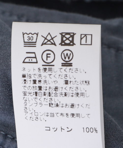 SAVE KHAKI UNITED(セーブカーキユナイテッド)の「SAVE KHAKI UNITED CORDUROY EASY SHORT(その他パンツ・メンズ・ブラック/ネイビー/ブラウン/アーミー・MEDIUM/LARGE/X-LARGE)」の18枚目の写真