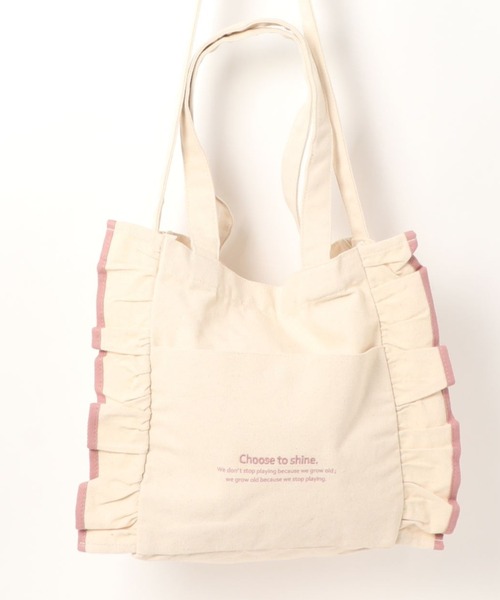 tocco closet（トッコ クローゼット）の「フリル付き2WAY