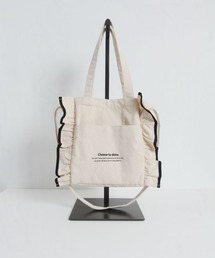 tocco closet（トッコ クローゼット）の「フリル付き2WAY