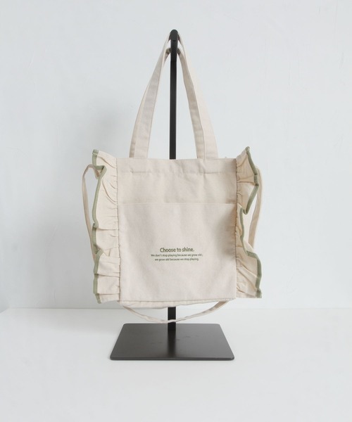 トートバッグ tooco tocco closet（トッコ クローゼット）の「フリル付き2WAY