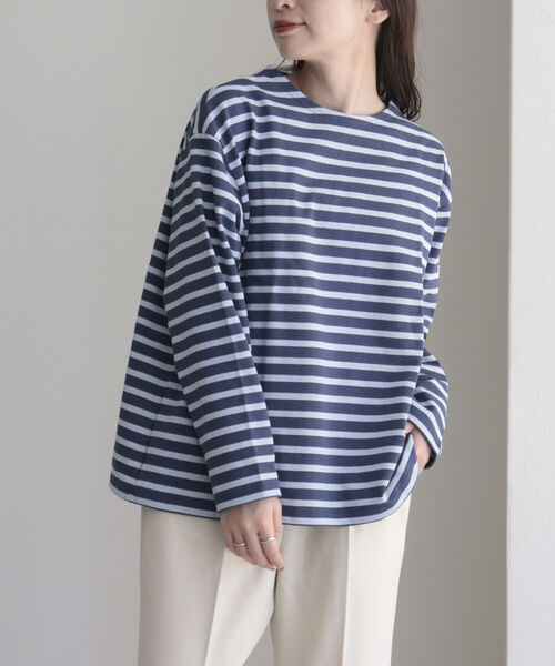 ORCIVAL(オーシバル)の「【WEB限定】【ORCIVAL】WIDE BOAT NECK B249(Tシャツ/カットソー・レディース・ブラック系その他/ブルー/ブラック/ブルー系その他・FREE)」の13枚目の写真