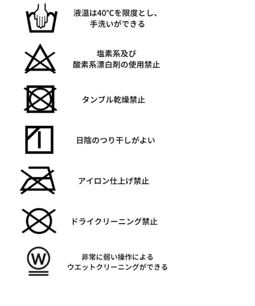 EGOIST（エゴイスト）の「裾スリットフェイクレザーミニスカート（スカート・レディース・ブラウン/ブラック・S/M）」の3枚目の写真