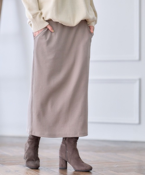 Rosemadame(ローズマダム)の「リブナロースカート(マタニティ~産後)妊婦服 産前・産後対応(マタニティウェア/グッズ・レディース・ブラック/グリーン/チャコールグレー/ライトベージュ/モカ/ベージュ系その他/グレー系その他/ブラック系その他/ブラウン系その他/アイボリー・L/LL/M)」の22枚目の写真