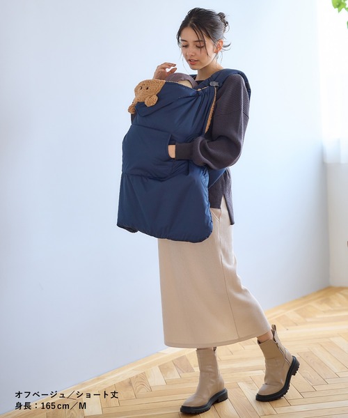 Rosemadame(ローズマダム)の「リブナロースカート(マタニティ~産後)妊婦服 産前・産後対応(マタニティウェア/グッズ・レディース・ブラック/グリーン/チャコールグレー/ライトベージュ/モカ/ベージュ系その他/グレー系その他/ブラック系その他/ブラウン系その他/アイボリー・L/LL/M)」の18枚目の写真