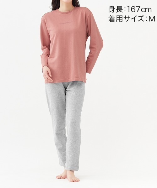 COMME CI COMME CA（コムシコムサ）の「COMME CI COMME CA/コムシコムサ　ルームウェア　長袖長パンツ　綿100%（ルームウェア/パジャマ・レディース・ベージュ/グレー/ピンク/オレンジ系その他/ネイビー/サーモンピンク/ベージュ系その他・LARGE/MEDIUM/X-LARGE）」の15枚目の写真